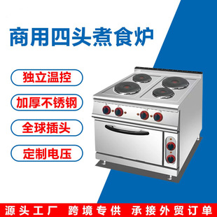 �������^늟h�t�A�ΰ�늟���ʳ�C�B���ʳ�tһ�w���ʹ��S���l