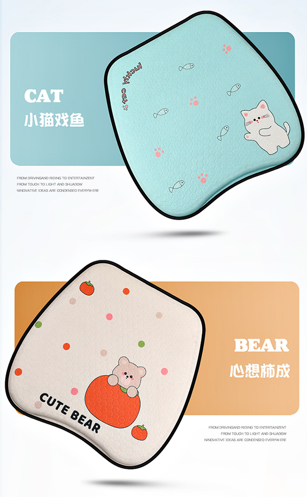 Summer Honeycomb Gel Car Seat Cushion Office Ice Silk Seat Cushion Cartoon Fat Cushion Gel Breathable Seat Cool Cushion