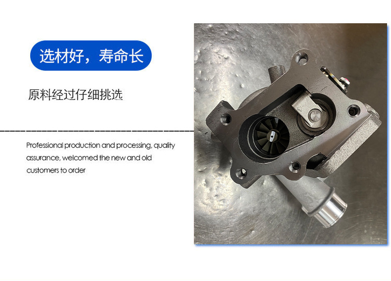 K0422-582 53047109904 Turbocharger Is Suitable for Automobile Engine System Supercharger Accessories
