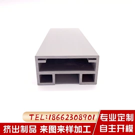 PVC异型材;其他塑料异型;ABS塑料异型