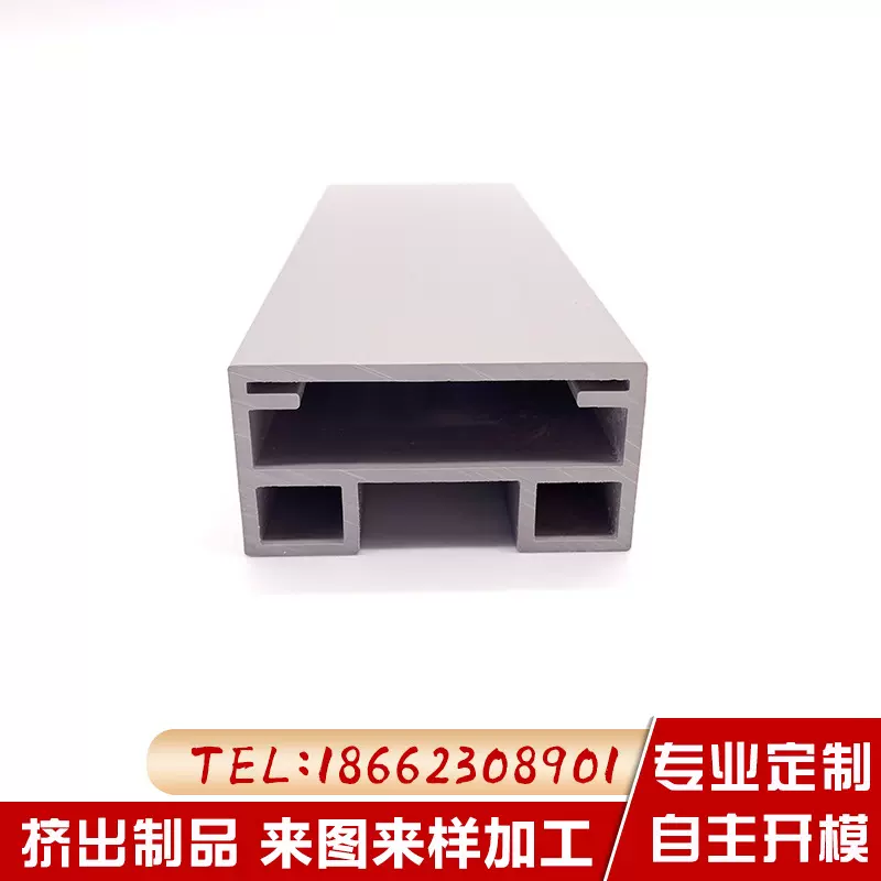 PVC塑料挤出 塑胶条异型材pvc挤出型材 ABS异形材批发