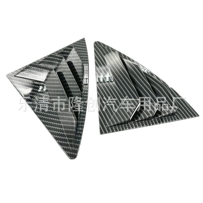 Corolla Gl08-13 Models Rear Triangle: Şüşə kənarı xromları/moldingləri