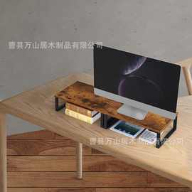 现代简约实木质木托盘家居客厅卧室收纳电脑支架多功能置物架
