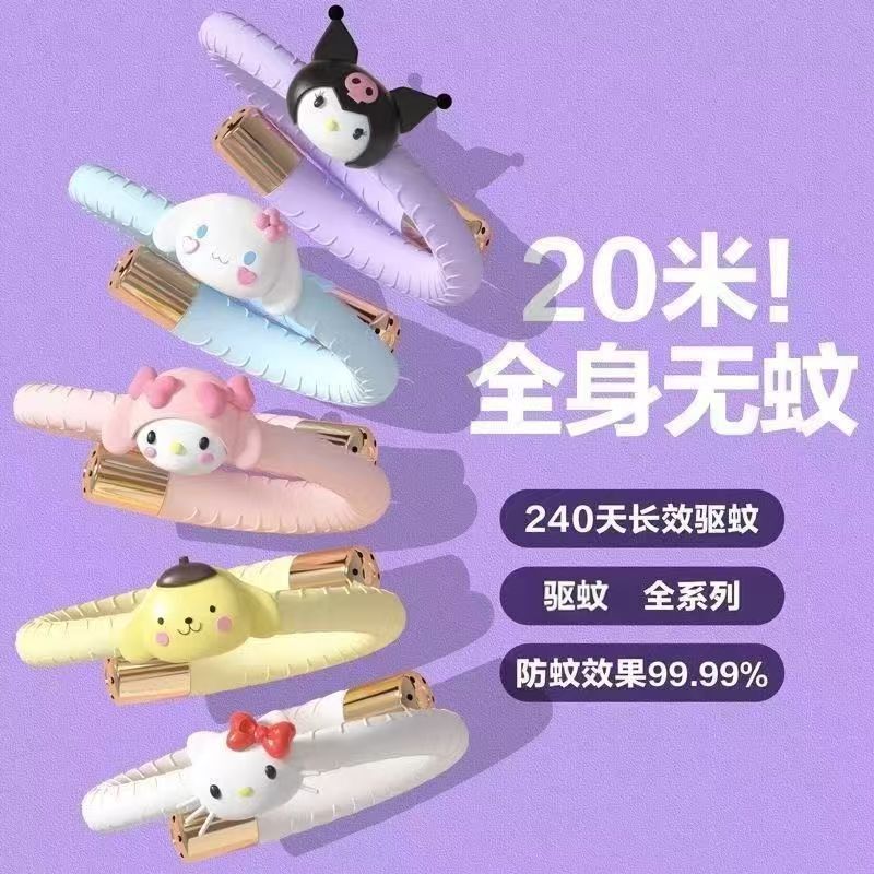 New Sanrio Luminous Mosquito-Repellent Bracelet Outdoor Plant Essential Oil Silicone DIY Cartoon Doll Bracelet Wholesale New Sanrio Luminous Mosquito-Repellent Bracelet Outdoor Plant Essential Oil Silicone DIY Cartoon Doll Bracelet Wholesale