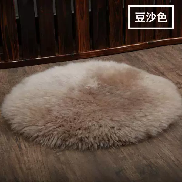 Bean paste color