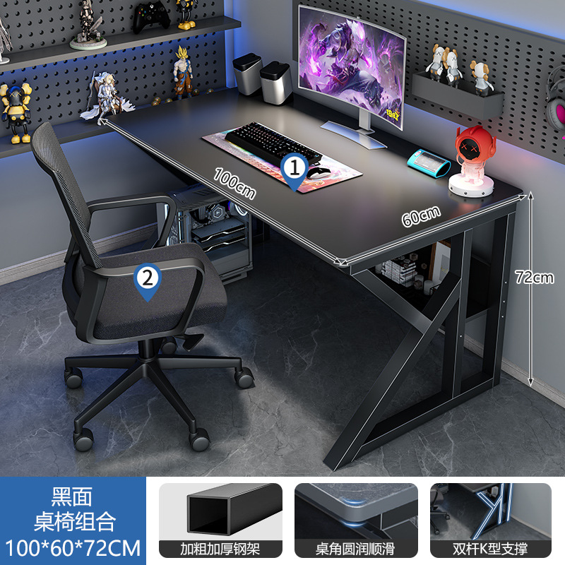 Mesa de computadora de escritorio mesa de deportes electrónicos dormitorio mesa de estudio escritorio de escritorio escritorio de estudiantes en el hogar escritorio de oficina simple y moderno