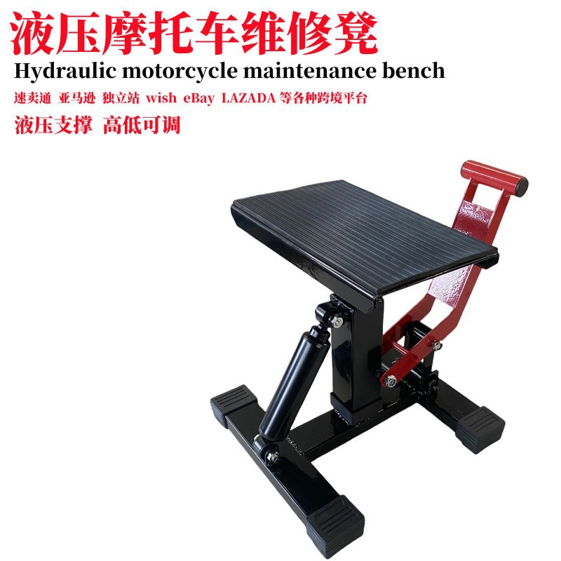 Taburete de reparación de motocicletas todoterreno mesa elevadora para cambiar neumáticos