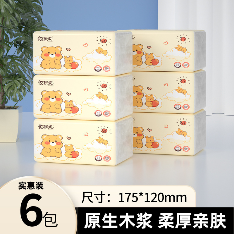 Exclusive for Newcomers: 6 Large Packs of Toilet Paper for Home Use, Made from Virgin Wood Pulp, Economical Pack for Dormitories, Available for Dropshipping Exclusive for Newcomers: 6 Large Packs of Toilet Paper for Home Use, Made from Virgin Wood Pulp, Economical Pack for Dormitories, Available for Dropshipping