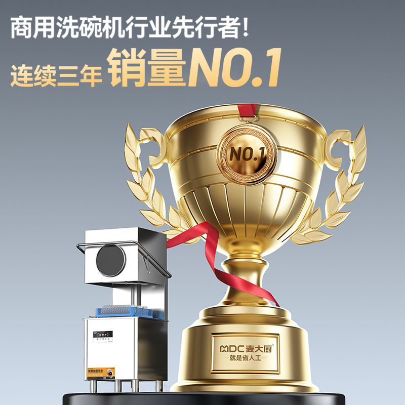 Máquina de limpieza de platos de cocinero de restaurantes comerciales de restaurantes grandes limpiadores de platos de cepillo automático serie de descubierto XXA1