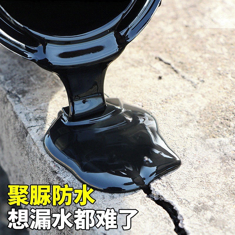 ポリウレア屋外防水コーティング屋根防水屋根漏れ修理断熱コーティング地下室屋根亀裂|undefined