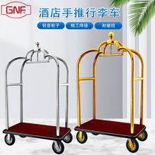 �Ϸ����Ǽ��Ƶ�����܇�ʹڴ����e�^���^���P��������܇XL-8A