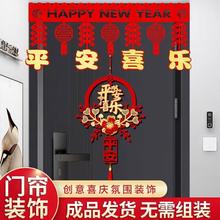 2026ţ�괺�����������b��ָ����T������҃��̈����������T�