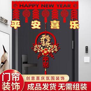 2026ţ�괺�����������b��ָ����T������҃��̈����������T�