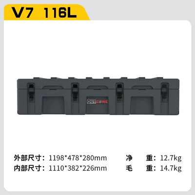 Roof box | Tool Storage Box - 116l-black-extended-model-with-two-new-air-supports