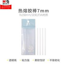 �ֹ�����DIY�����z��