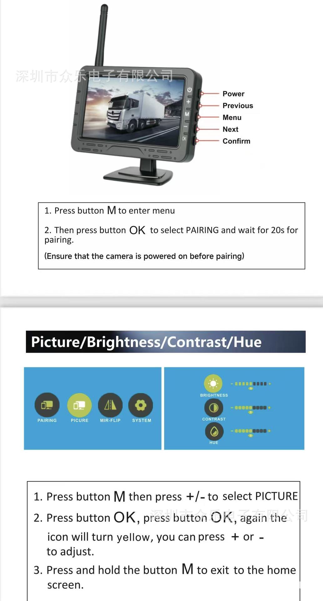 4.3inch Digital Wireless Monitor Truck Caravan Monitoring, Vehicle Monitor Security Monitoring Riding Monitoring