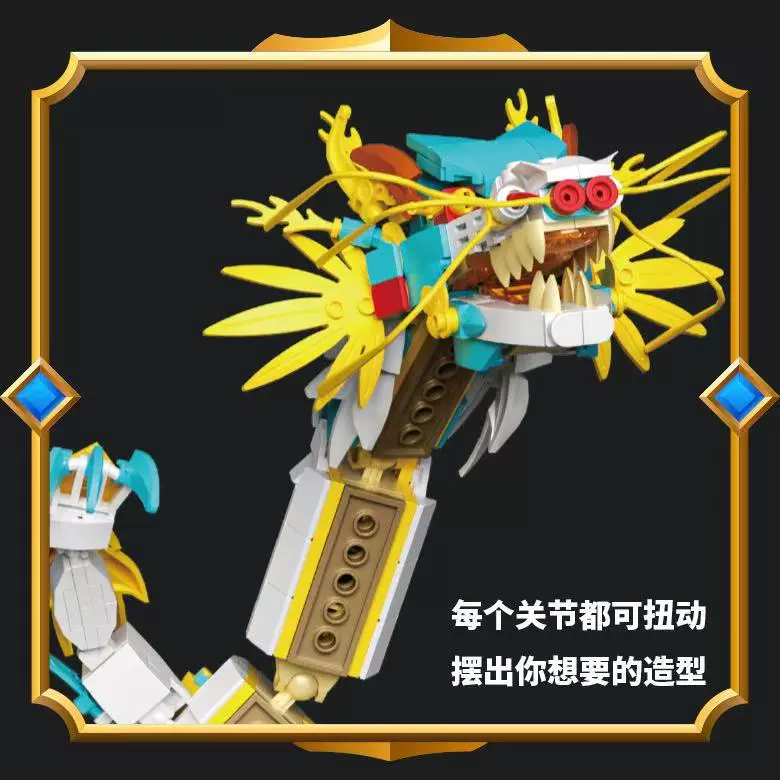哲高 Small weapon, table toy, constructor for boys, Birthday gift