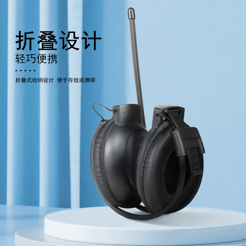 爱德升英语四级听力训练无线耳机四六级考试FM调频机无线听力训练|undefined