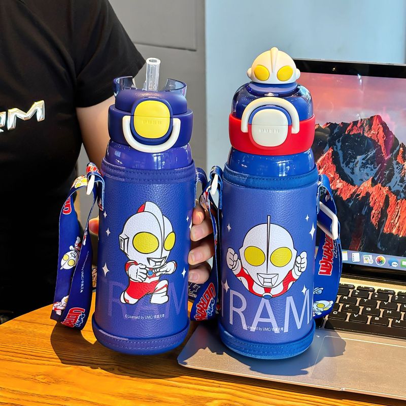 クラシックなウルトラマンシリーズ子供用スターウィッシュ断熱カップワンカップダブルドリンク調節可能なカップロープポータブルドリンクカップ|undefined