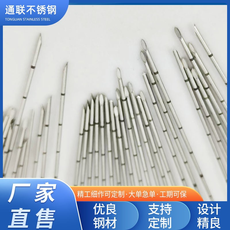 304不锈钢毛细管医疗级空心薄壁管 4.5*3.9   3.8*3.3  1.86*1.46