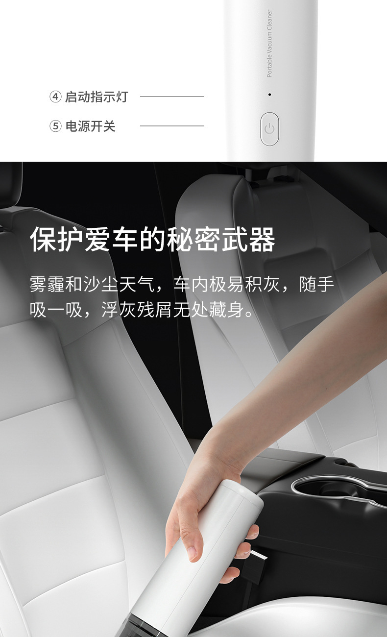 Cross-border car vacuum cleaner, wireless, high suction power, household small handheld vacuum cleaner, suction and blowing, rechargeable mini