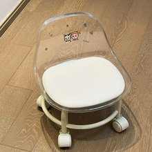 ԭ΃ͯӻ݆f݆СӁYõD