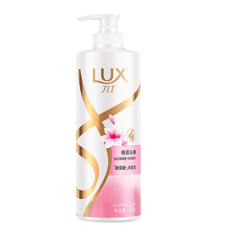 Lex Peach Blossom Qinxiang Shampoo 330g Nourishing Soft Hyaluronic Acid Shampoo Dry Hair