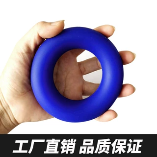 跨境硅胶握力圈力训练器手指康复训练握力球男士高端握力器定制