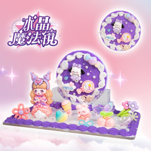 2025�¿�Ů�������z��y̨��ͯDIY�ֹ����Ƅ��⻯�y�R�������