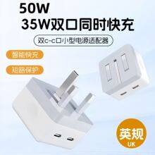 �m���O��35W�p�ڳ�����羳�֙CPD����^50W�pC����^ӢҎ���l