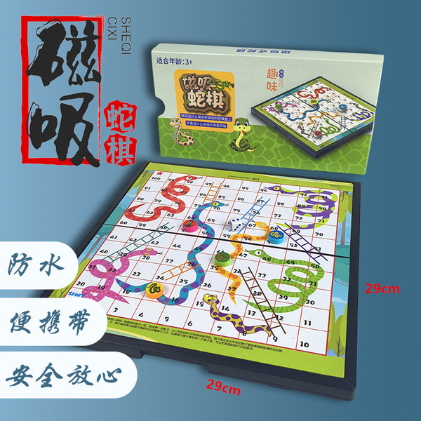 Magnetic table strategy game for students