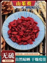 ���xɽ���ǲ�ɽ����ɽ������o�˗�Ƥ����ݾ���Ȼ���]50l