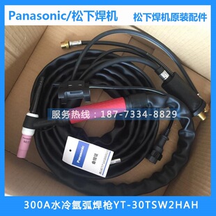 ����LRԭ�b���廡����YC-400TX4ˮ�亸��YT-30TSW2HAH���C����