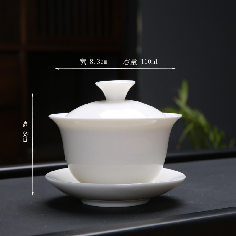 Mutton Fat Jade [Sancai Bowl] 110ml