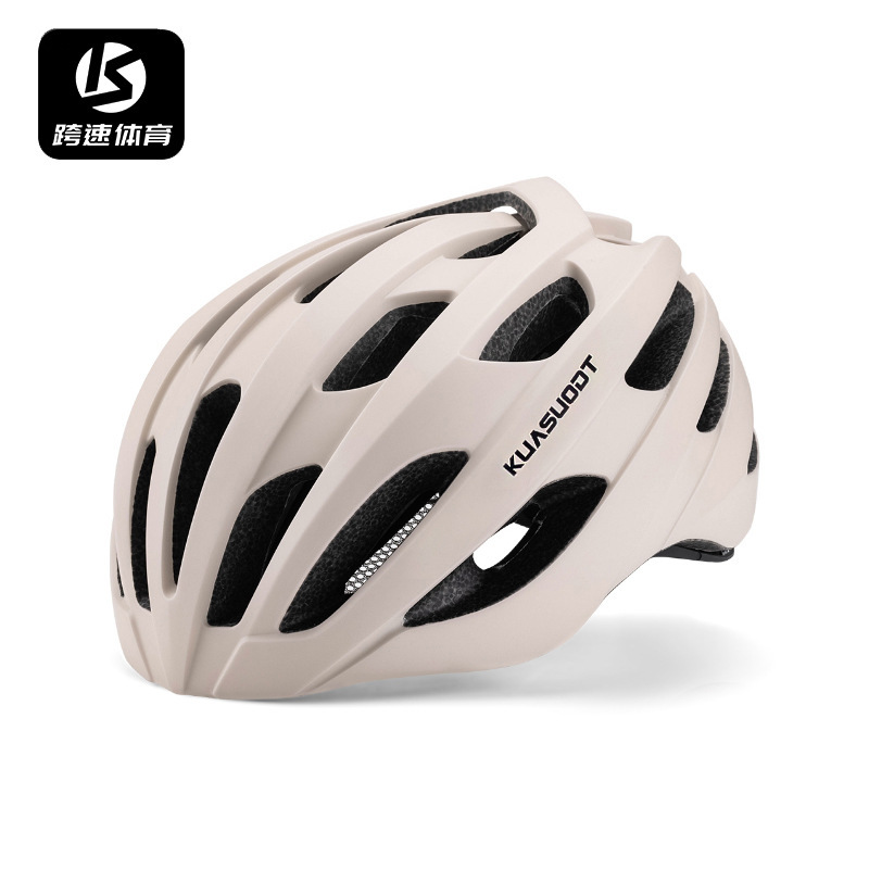 Bicycle Helmet, Cycling Protective Helmet for Women and Men, Mountain Bike, Road Bike Safety Helmet, Integrated Breathable Cycling Equipment Bicycle Helmet, Cycling Protective Helmet for Women and Men, Mountain Bike, Road Bike Safety Helmet, Integrated Breathable Cycling Equipment