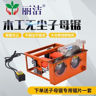 �����o�m䏶๦��ľ��̨�С�͵��b���̨�и�C���m����ĸ�