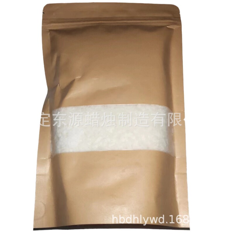 Flaky soy wax White plant wax incense burner for Buddha worship butter lamp 250g 1 pack