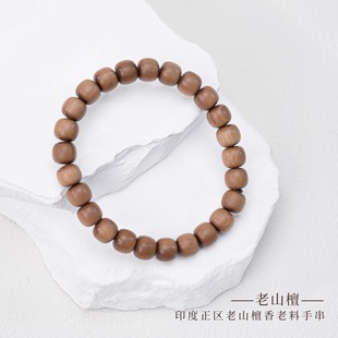 ӡ����ɽ̴�ִ�����̴ľ���������С����Ů��0.7*0.8���s�ִ�