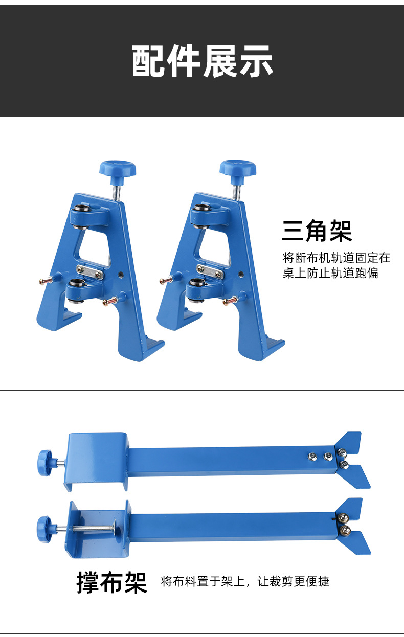 断布机790_10.jpg