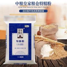 ���� ��������;�ʼҼZ�}�ؾ�С����5kg