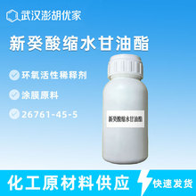 �¹���sˮ������ 1KG�h������ϡጄ� ��ӮaƷ�TĤԭ�� �sˮ����