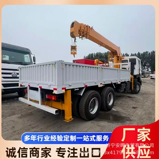 豪沃随车起重机伸缩臂车载起重12吨随车吊随车吊豪沃吊车非洲重汽