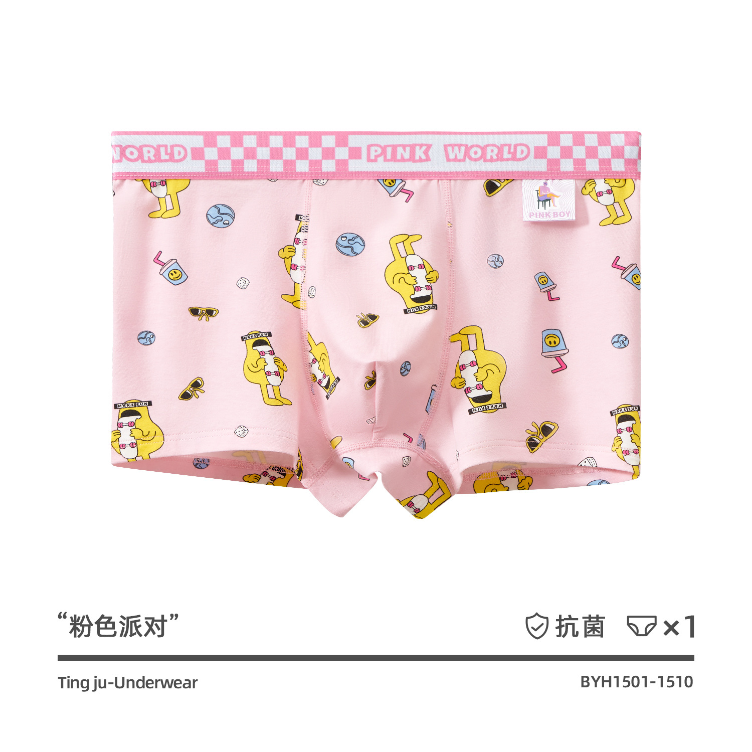 Rosa ropa interior de los hombres antibacteriano puro algodón Boxer shorts niños moda juventud Boxer shorts cabeza ropa interior