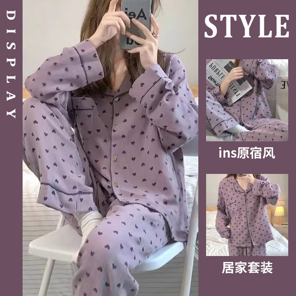 purple cute demi-season autumn pijama
