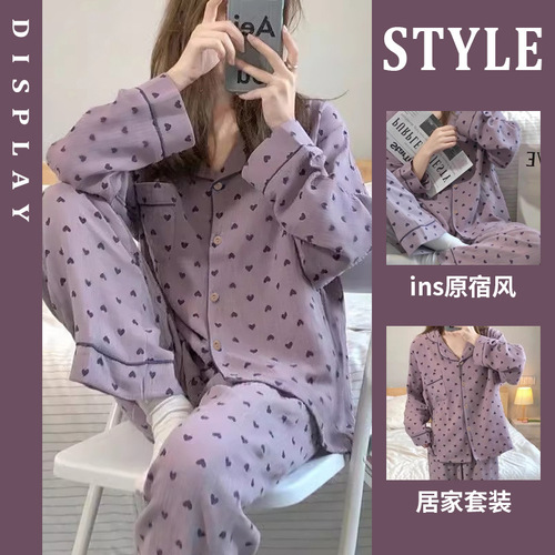Purple Heart Sweet Style Homecoming Set for Spring and Autumn, High-end Long Sleeve Women's Pajamas for Dormitory, Wearable Outside, Wholesale
