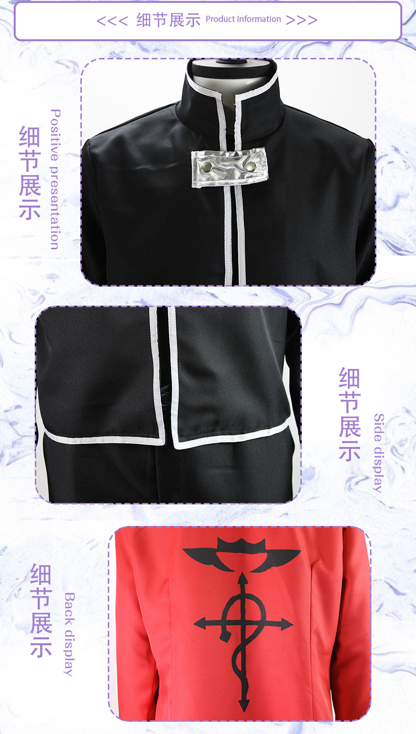 cosplay钢之炼金术师钢炼爱德华全套红披风cos服装动漫角色扮演-阿里巴巴