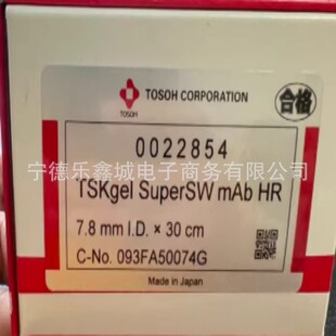 �|�� 0022854  ɫ�V��TSKgel G3000SWXL���z��������ɫ�V�� �h�r