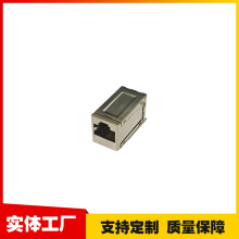 ����20�깤�S �W�j�ӿ�������Κ��~���������_�����ƾW������