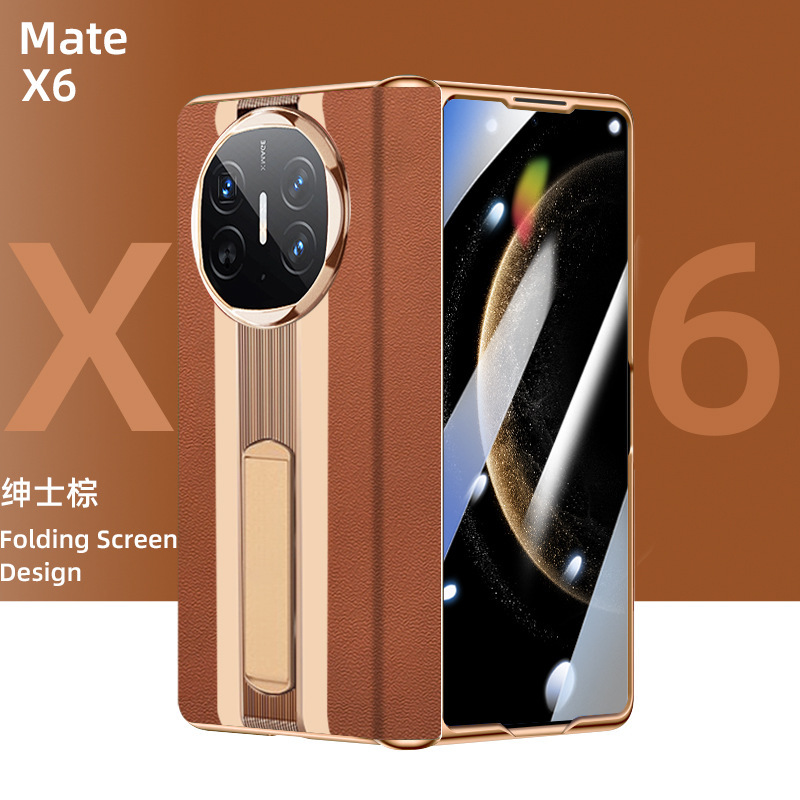 Suitable for Huawei matex6 folding screen shell Mate X6 Porsche super running protective cover x5 magnetic hinge full