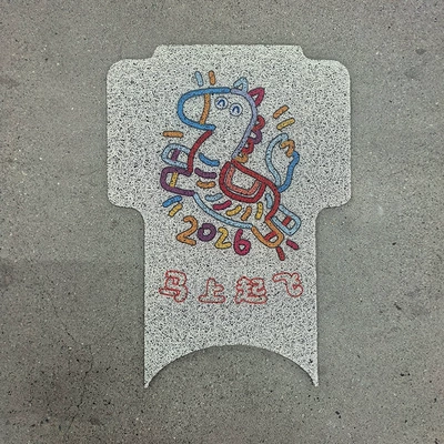 Pads Electric Self-Version Mo1I Modified Battery, Electric vehicle foot mat - take-off-immediately-special-foot-pads-for-jihemo1-electric-motorcycle-version